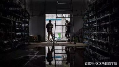Luxor Tech's large scale Zcash mining farm