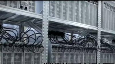 Mining Rig Compliance