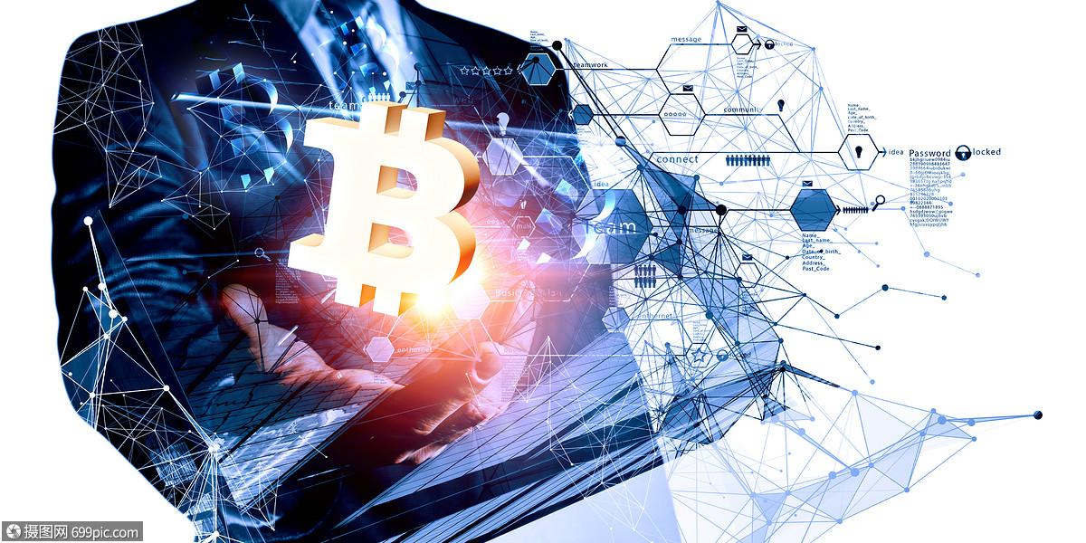 Bitcoin mining hardware illustration