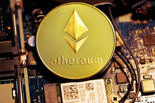 Ethereum mining transition